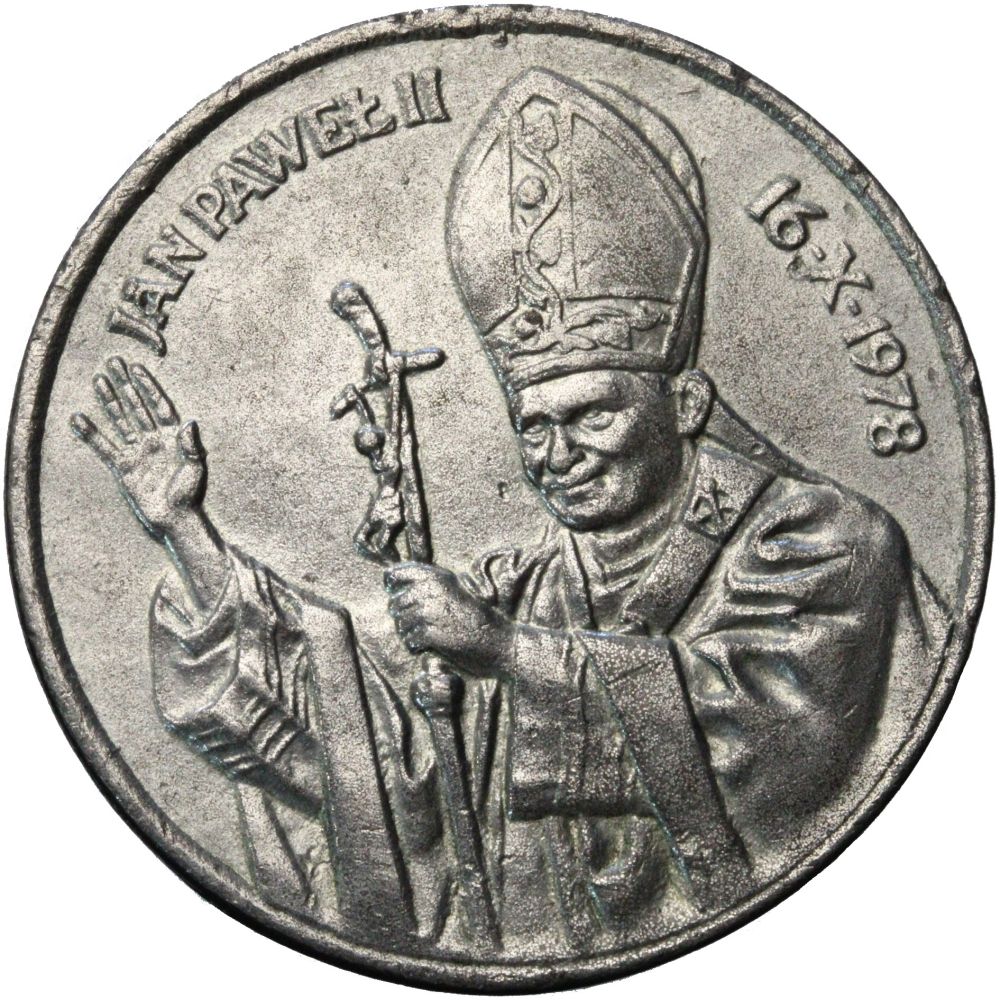 BATTALION 2枚 Medal - Jan Paweł II 16-X-1978 - Gaude Mater Polonia