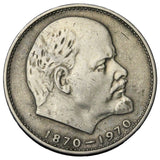 1970 - Rosja - 1 Rubel - 100 Rocznica Urodzin Lenina