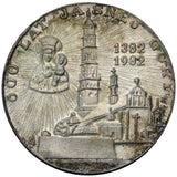 1982 - Medal - Jan Paweł II - 600 Lat Jasnej Góry