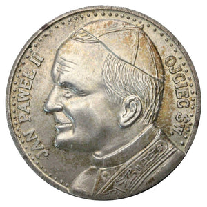 1982 - Medal - Jan Paweł II - 600 Lat Jasnej Góry