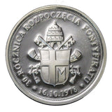 2008 - Medal - Jan Paweł II - 30. Rocznica Pontyfikatu