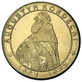 Medal - Kolumbryna Kmicica - Augustyn Kordecki