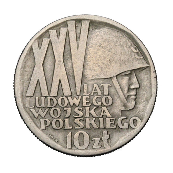 1968 - Polska - 10 zł - XXV Lat Ludowego Wojska Polskiego