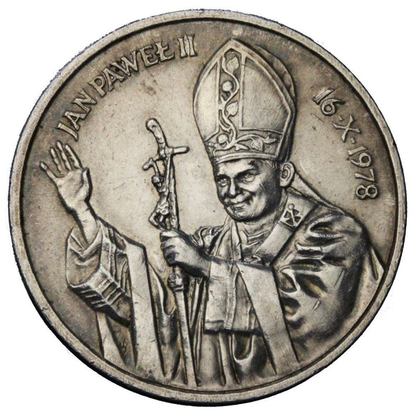 1978 - Medal - Jan Paweł II - Gaude Mater Polonia