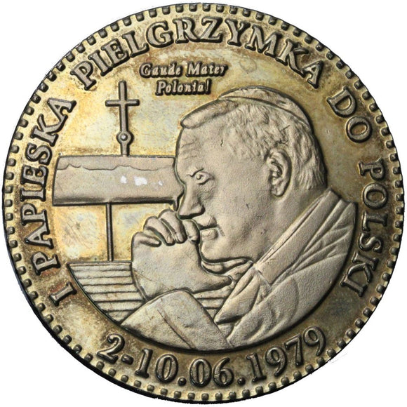 Medal - Jan Paweł II - I Pielgrzymka do Polski - Gniezno