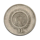 1969 - Polska - 10 zł - 25 Rocznica PRL