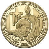 Medal - I Pielgrzymka do Polski - Jan Paweł II-Karol Wojtyła