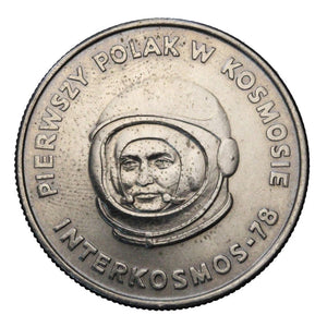 1978 - Polska - 20 zł - Pierwszy Polak w Kosmosie