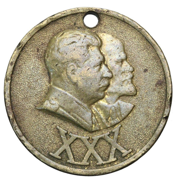 1948 - Medal - Rosja - 30-lecie Armii Radzieckiej