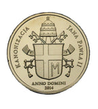 2014 - Medal - Kanonizacja Jana Pawła II - Anno Domini 2014