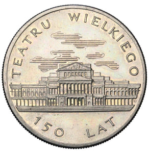 1983 - Polska - 50 zł - 150 Lat Teatru Wielkiego