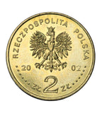 2002 - Polska - 2 zł - XVII Mistrzostwa Świata w Piłce Nożnej