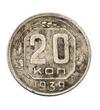 1939 - Rosja - 20 Kopiejek