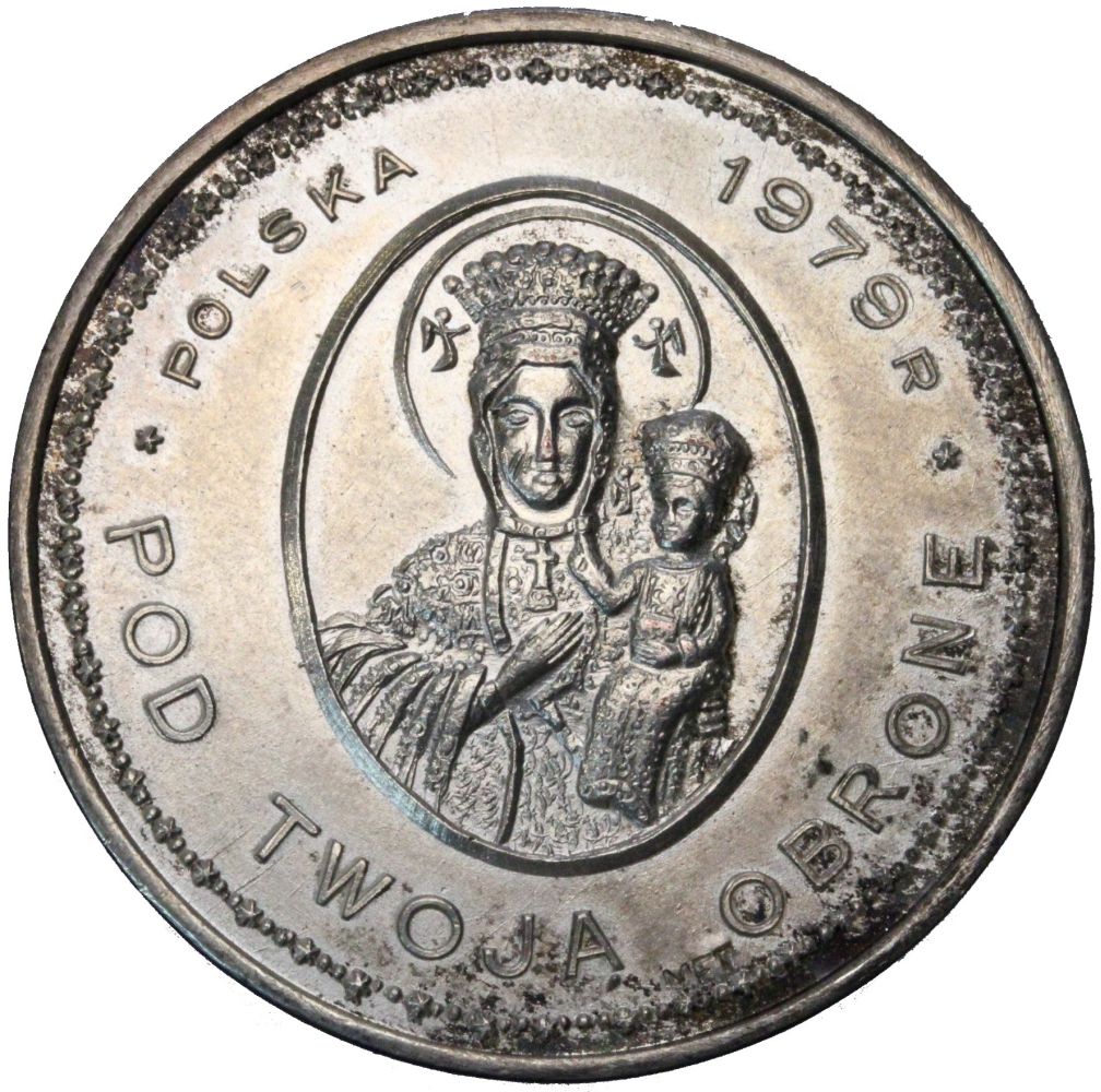 ❤️ミーナ1953様❤️ 1979 - Medal - Jan Paweł II - Pod Twoją Obronę – cnkorlacki