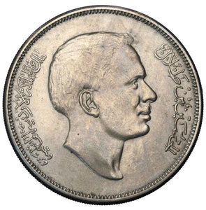 1970 - Jordania - 1/4 Dinara