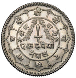 1976-1979 - Nepal - 1 Rupee