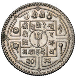 1976-1979 - Nepal - 1 Rupee