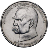 1988 - Polska - 50000 zł - Józef Piłsudski