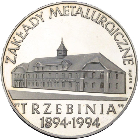 1 uncja - 1994 - Medal - Zakłady Metalurgiczne Trzebinia 1894-1994