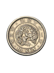 1898 - Japonia - 10 Sen