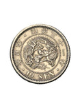 1898 - Japonia - 10 Sen