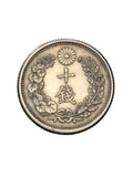 1898 - Japonia - 10 Sen