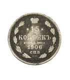 1906 - Rosja - 15 Kopiejek