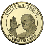 2014 - Medal - Jan Paweł II - Wadowice