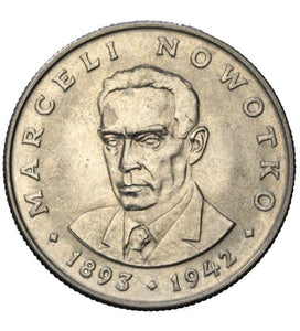 1974 - Polska - 20 zł - Marceli Nowotko