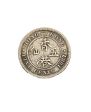 1887 - Hong Kong - 5 Centów