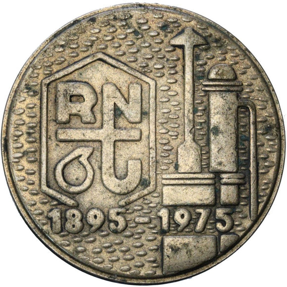 1975 - Medal - 80-lecie Rafinerii Trzebinia