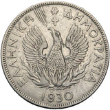 1930 - Grecja - 5 Drachm