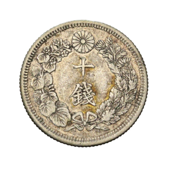 1911 - Japonia - 10 Sen