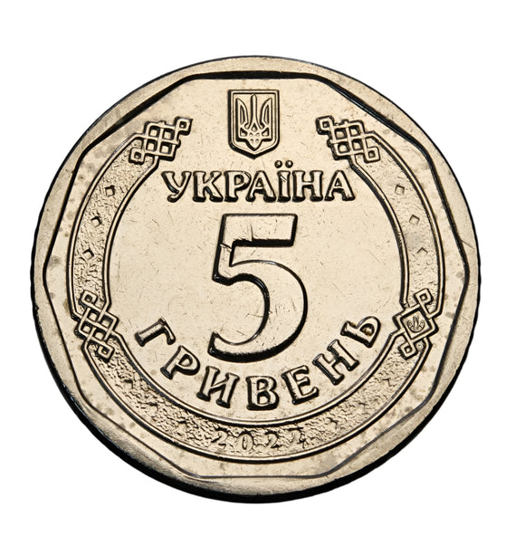 2022 - Ukraina - 5 Hrywien