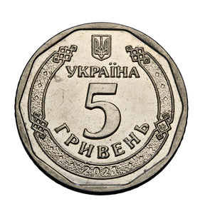 2021 - Ukraina - 5 Hrywien