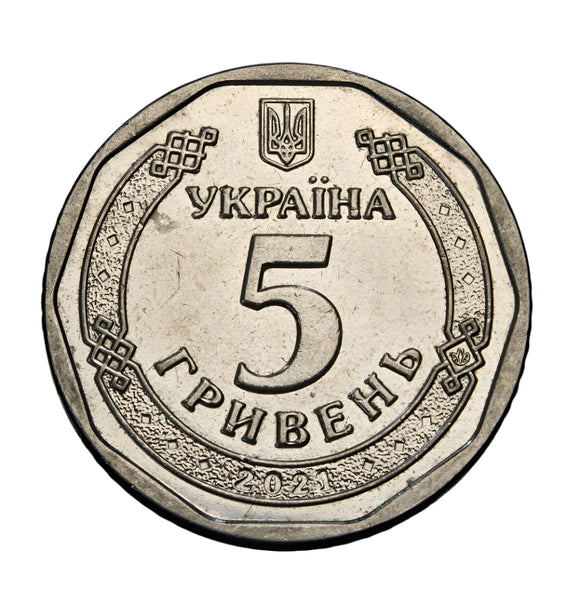 2021 - Ukraina - 5 Hrywien