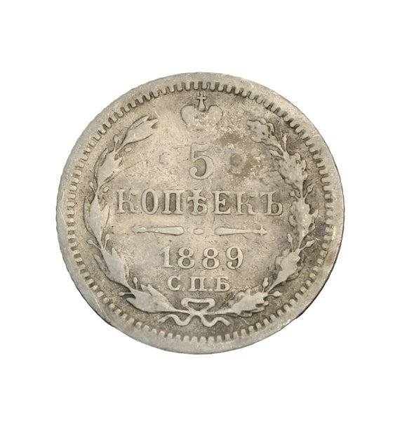 1889 - Rosja - 5 Kopiejek