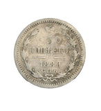 1889 - Rosja - 5 Kopiejek