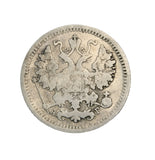 1889 - Rosja - 5 Kopiejek