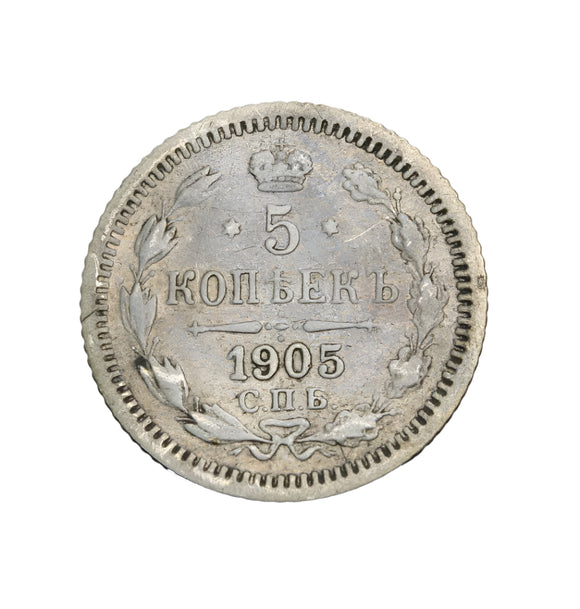 1905 - Rosja - 5 Kopiejek