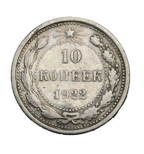 1922 - Rosja - 10 Kopiejek