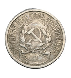 1922 - Rosja - 10 Kopiejek