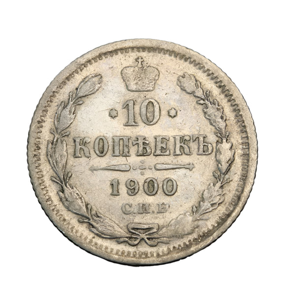 1900 - Rosja - 10 Kopiejek