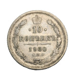 1900 - Rosja - 10 Kopiejek