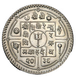 1971-1982 - Nepal - 50 Paisa
