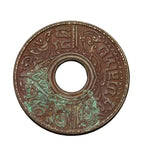 1942 - Tajlandia - 5 Satang