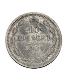 1908 - Rosja - 10 Kopiejek