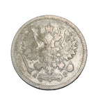 1903 - Rosja - 10 Kopiejek