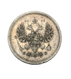 1907 - Rosja - 10 Kopiejek