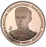 1991 - Polska - 200000 zł - Gen. Michał Tokarzewski "Torwid"